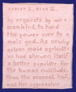 tablet rory tetigo stone